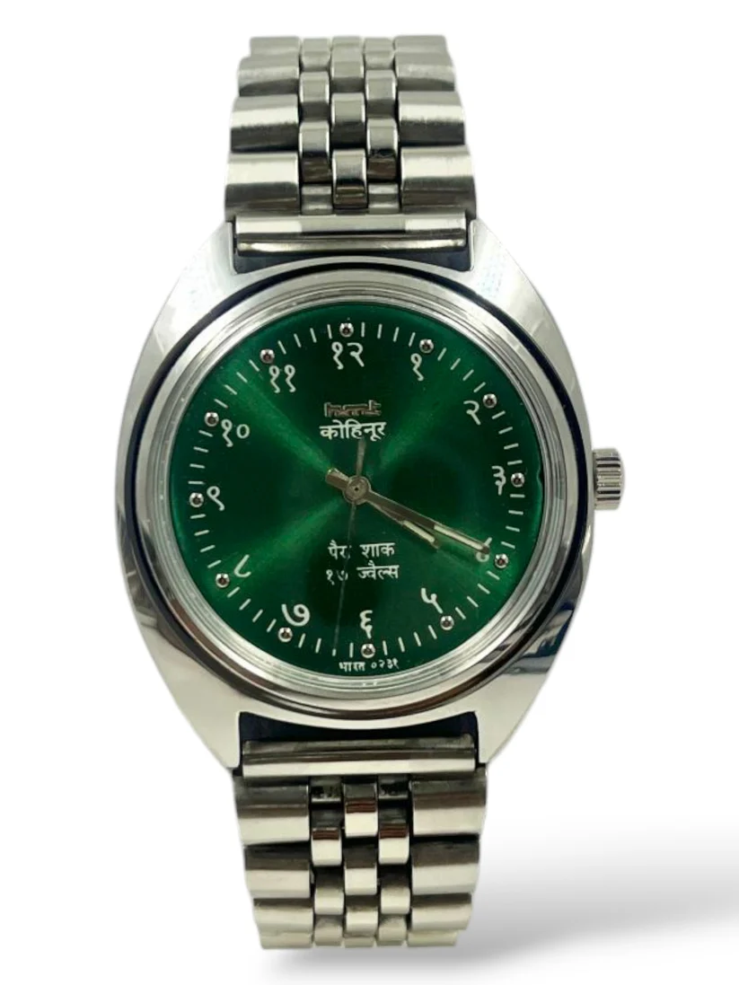 HMT Kohinoor - Devanagri - Green (Mechanical Hand Winding)